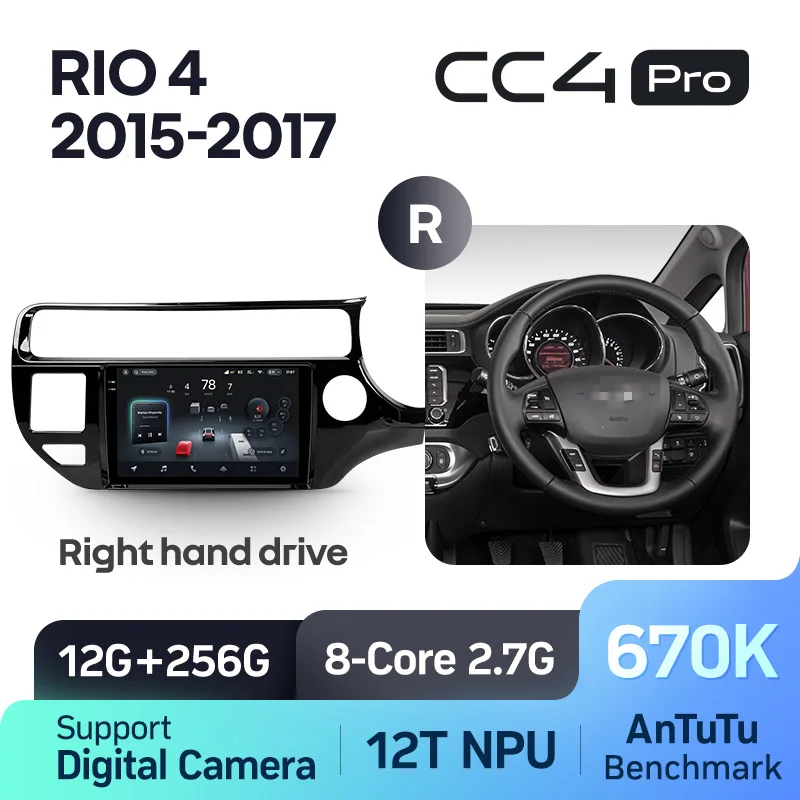 Kia RIO 4 K3 LHD RHD (2015-2017) - Image 12