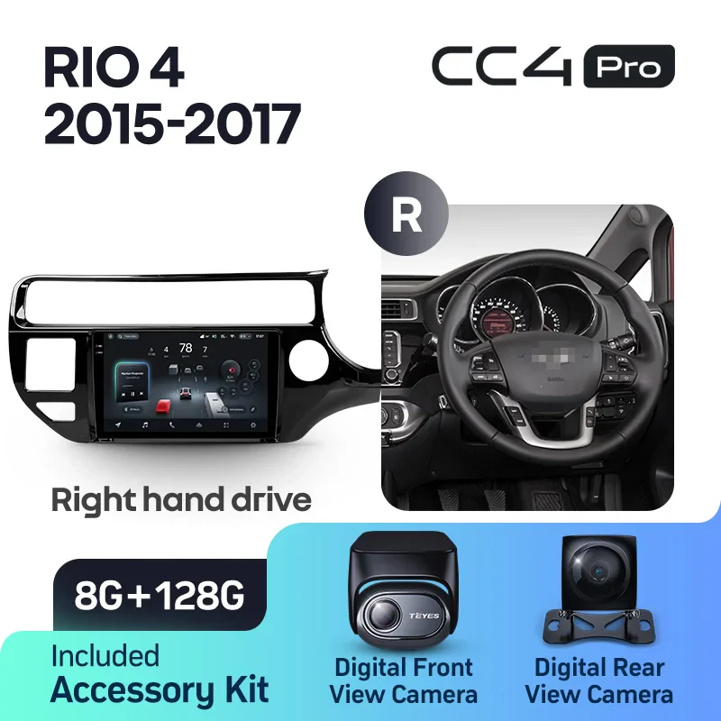 Kia RIO 4 K3 LHD RHD (2015-2017) - Image 13