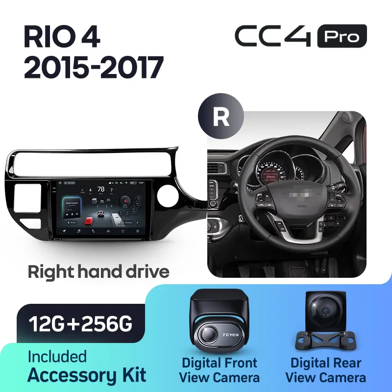 Kia RIO 4 K3 LHD RHD (2015-2017) - Image 14