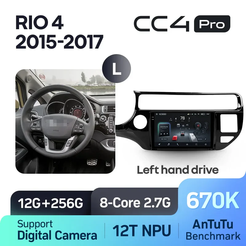 Kia RIO 4 K3 LHD RHD (2015-2017) - Image 7