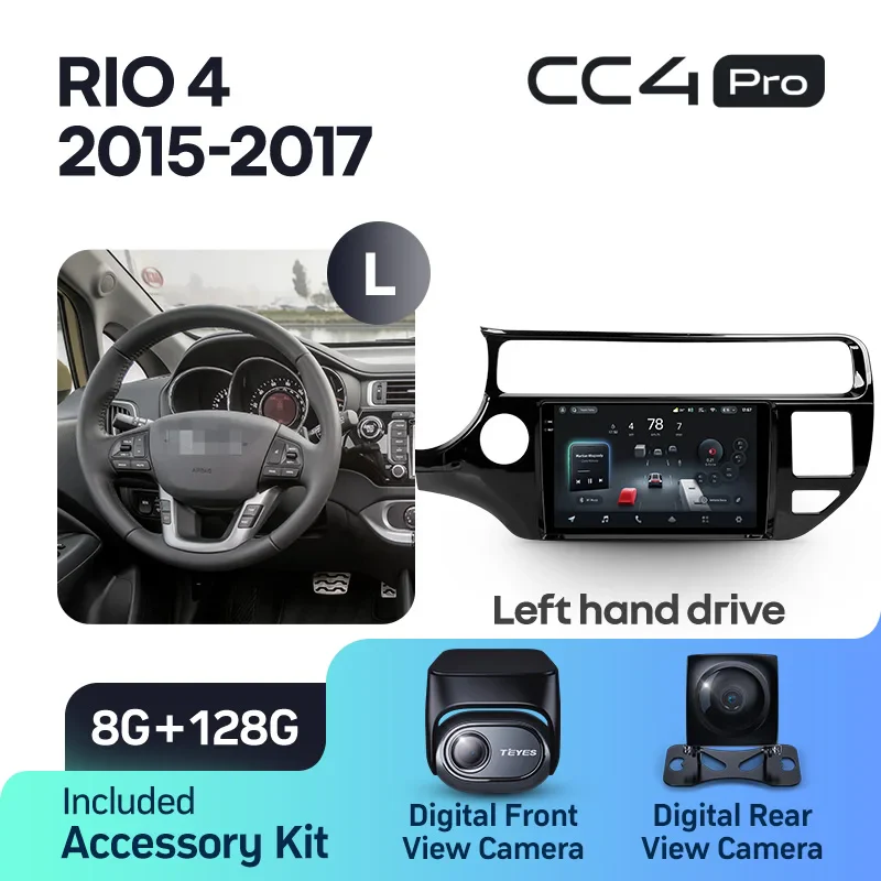 Kia RIO 4 K3 LHD RHD (2015-2017) - Image 8