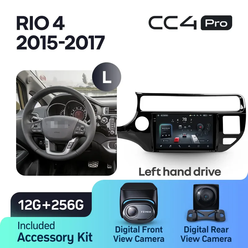 Kia RIO 4 K3 LHD RHD (2015-2017) - Image 9