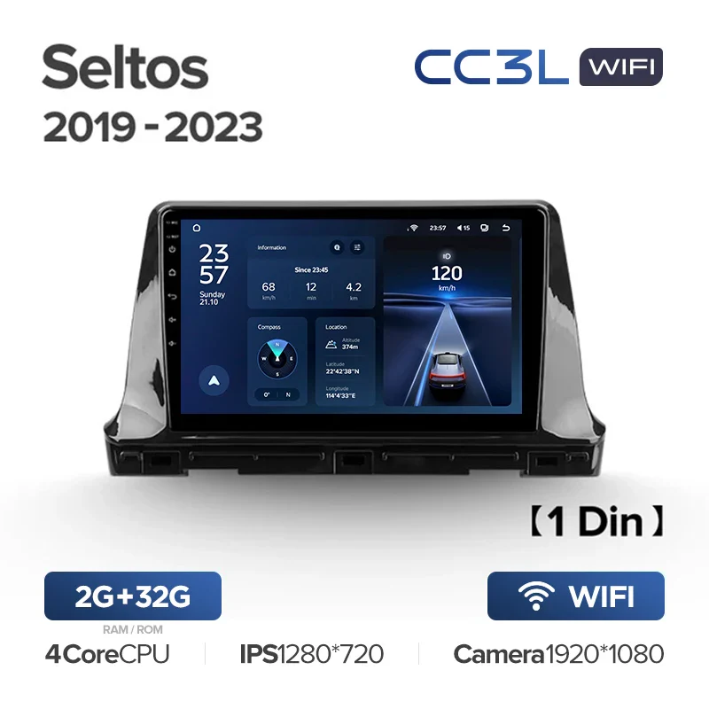 Kia Seltos SP2 (2019-2023) - Image 4