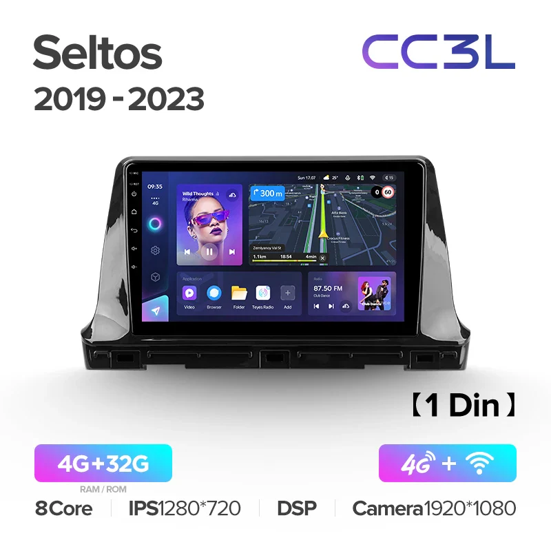 Kia Seltos SP2 (2019-2023) - Image 5