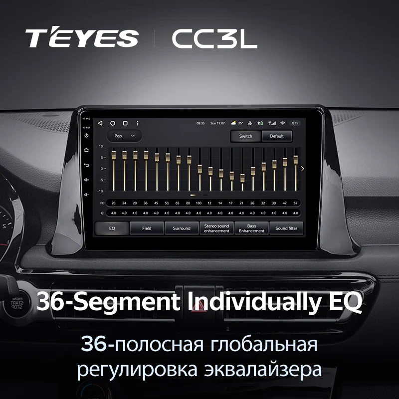 Kia Seltos SP2 (2019-2023) - Image 8