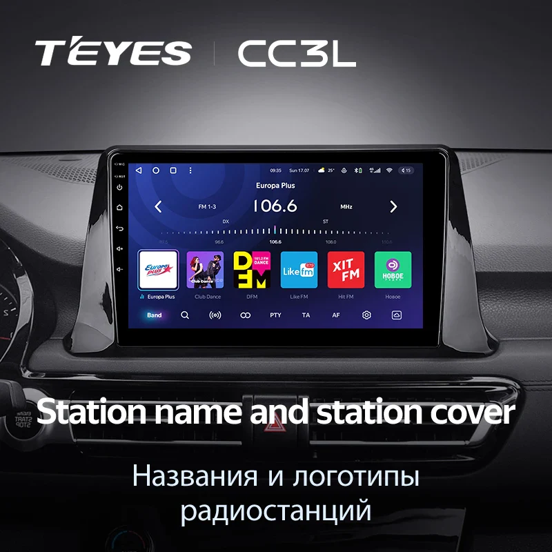 Kia Seltos SP2 (2019-2023) - Image 9