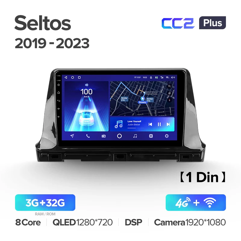 Kia Seltos SP2 (2019-2023) - Image 4