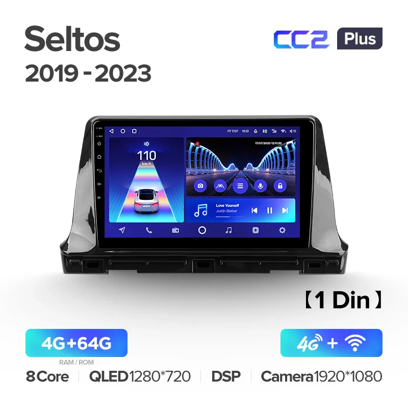 Kia Seltos SP2 (2019-2023) - Image 5