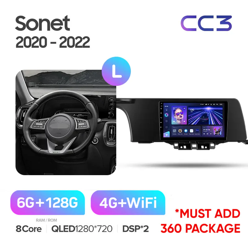 Kia Sonet LHD RHD (2020-2022) - Image 5