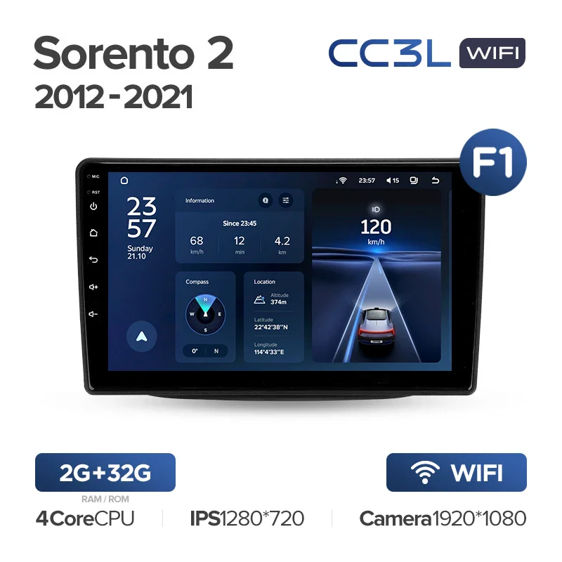 Kia Sorento 2 II XM (2012-2021) [F1] - Image 4