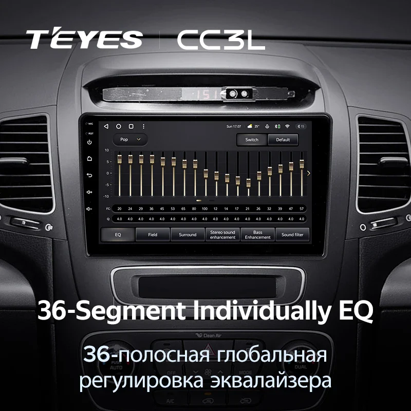 Kia Sorento 2 II XM (2012-2021) [F1] - Image 8