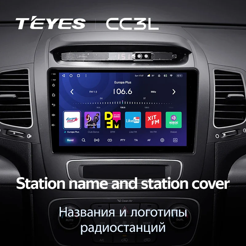 Kia Sorento 2 II XM (2012-2021) [F1] - Image 9