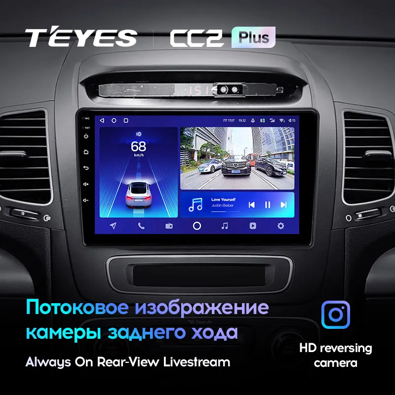 Kia Sorento 2 II XM (2012-2021) [F1] - Image 8