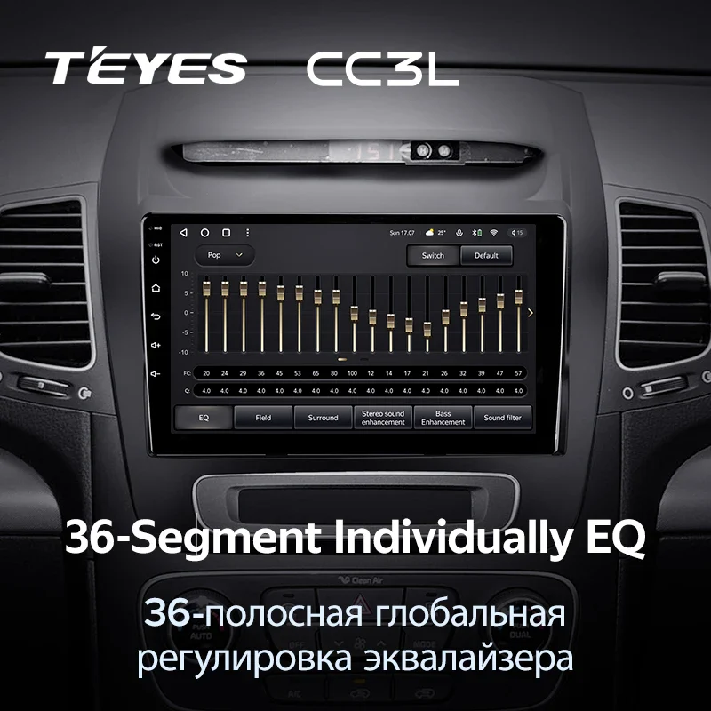 Kia Sorento 2 II XM (2012-2021) [F3] - Image 8