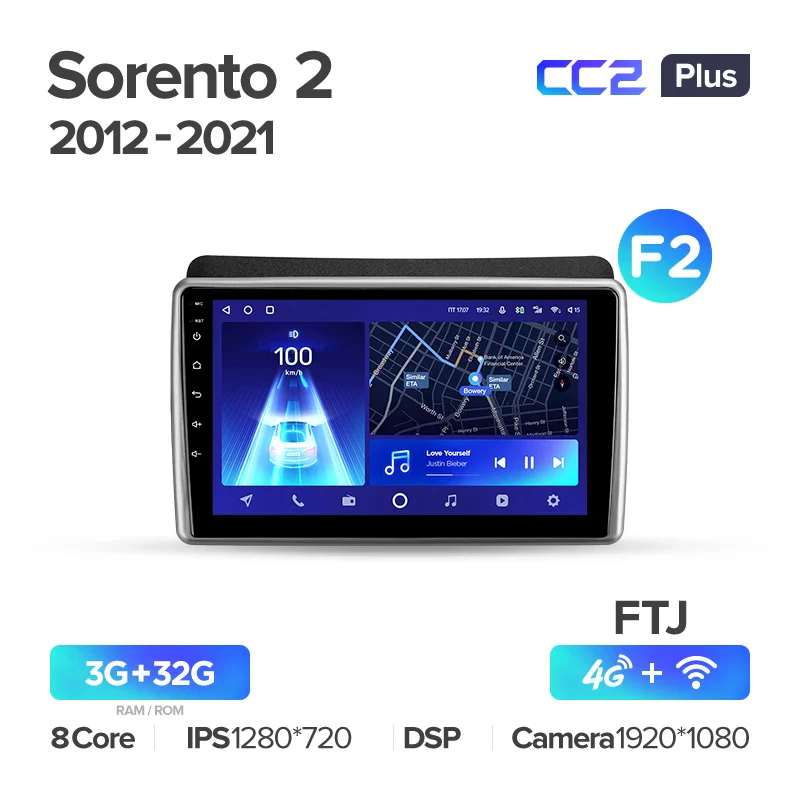 Kia Sorento 2 II XM (2012-2021) [F2] - Image 4