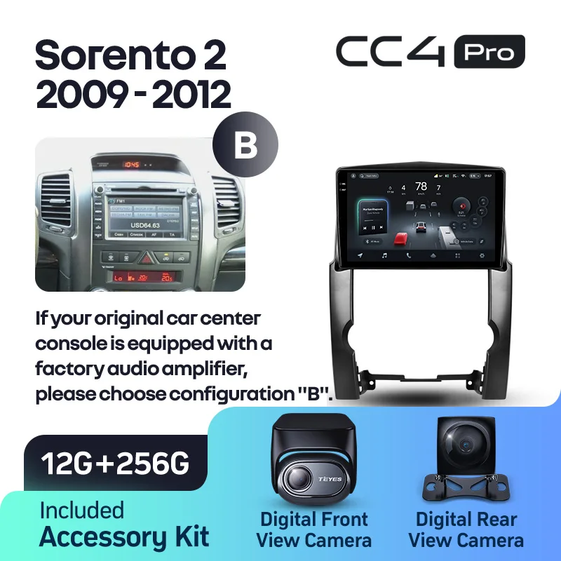 Kia Sorento 2 XM (2009-2012) - Image 11
