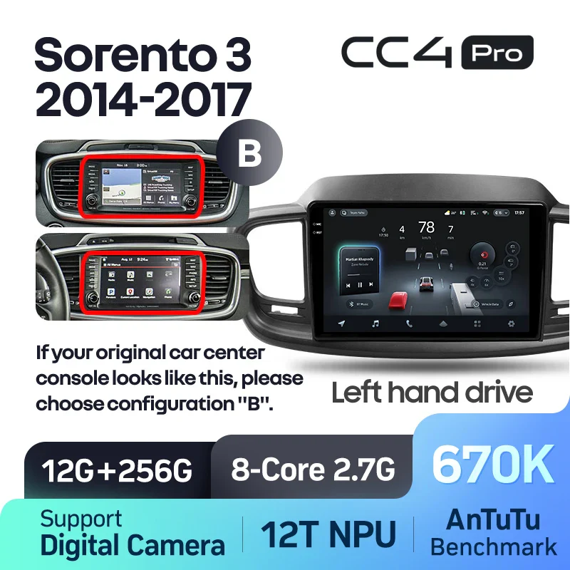 Kia Sorento 3 (2014-2017) - Image 8