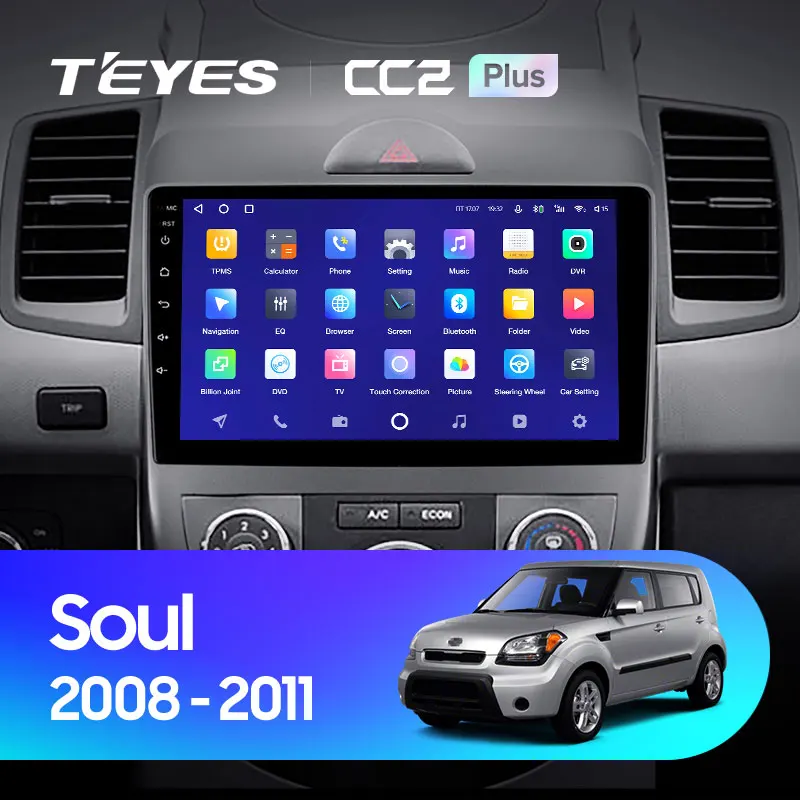 Kia Soul 1 AM (2008-2011)