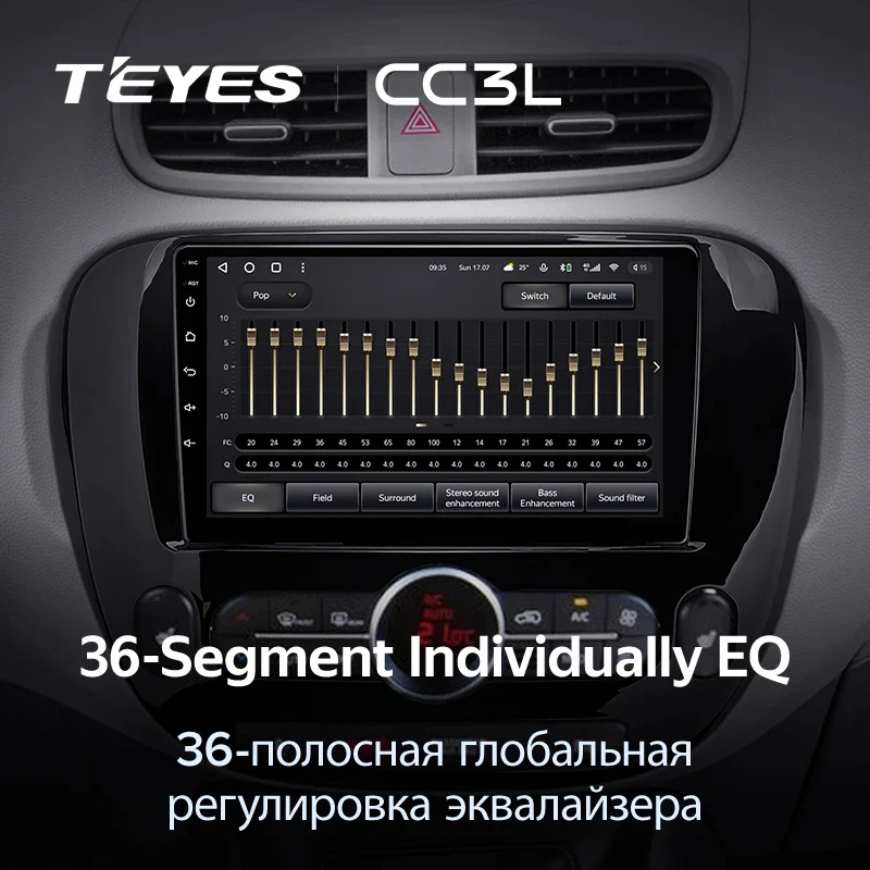 Kia Soul 2 PS (2013-2019) - Image 4