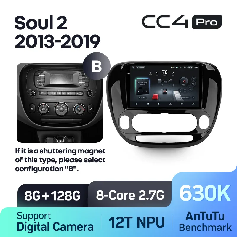 Kia Soul 2 PS (2013-2019) - Image 12