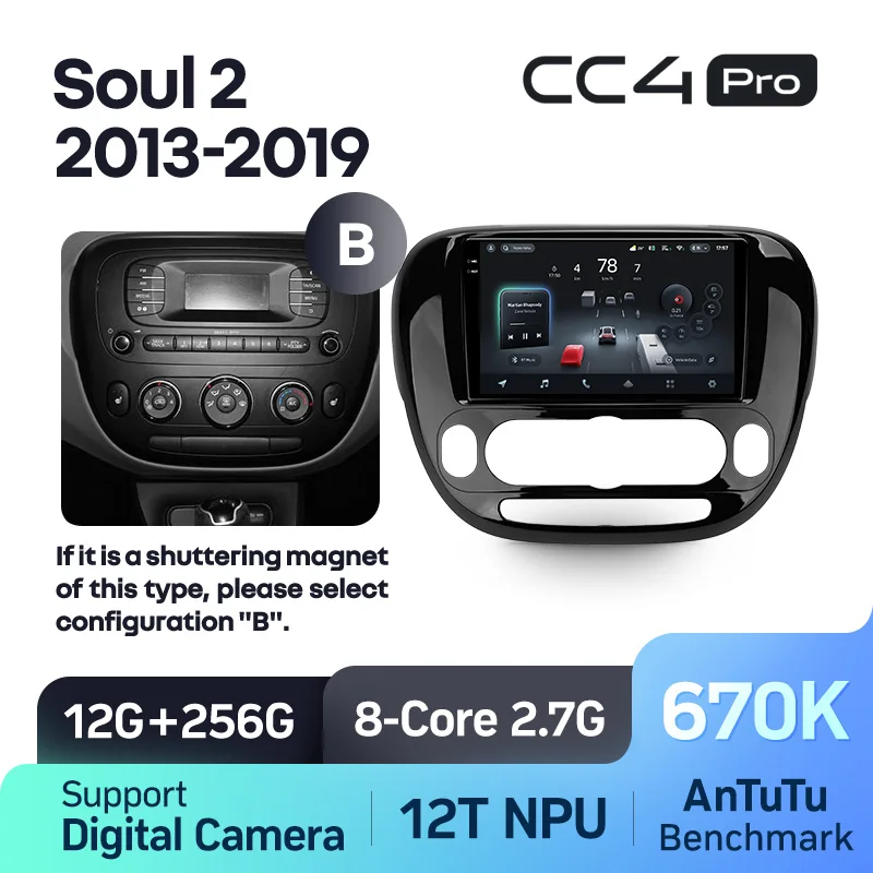 Kia Soul 2 PS (2013-2019) - Image 13