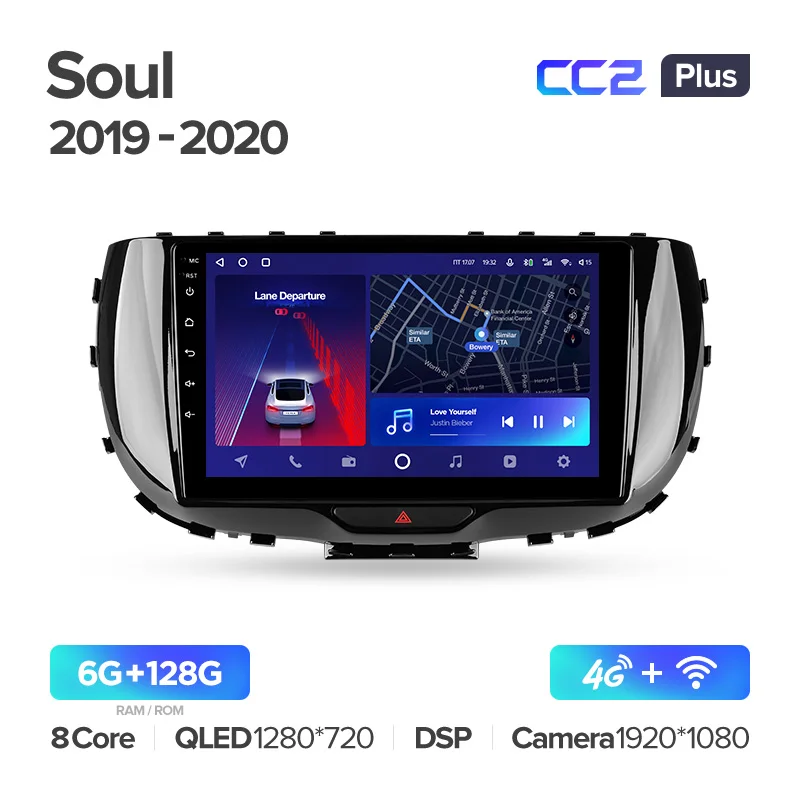 Kia Soul SK3 (2019-2020) - Image 8
