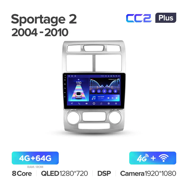 Kia Sportage 2 (2004-2010) - Image 7