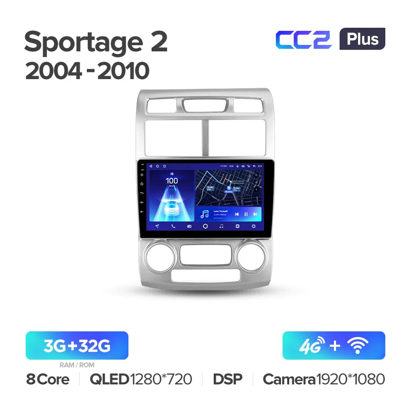 Kia Sportage 2 (2004-2010) - Image 8