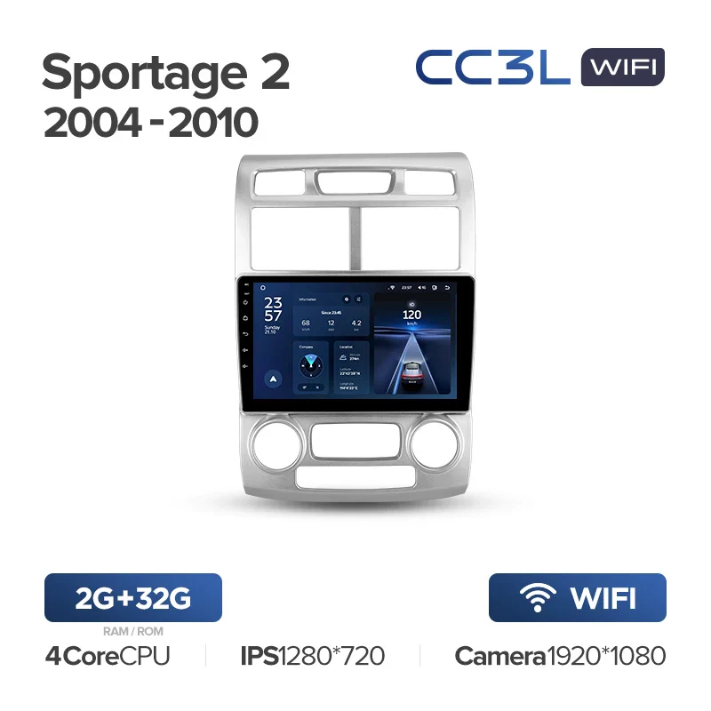 Kia Sportage 2 (2004-2010) - Image 7