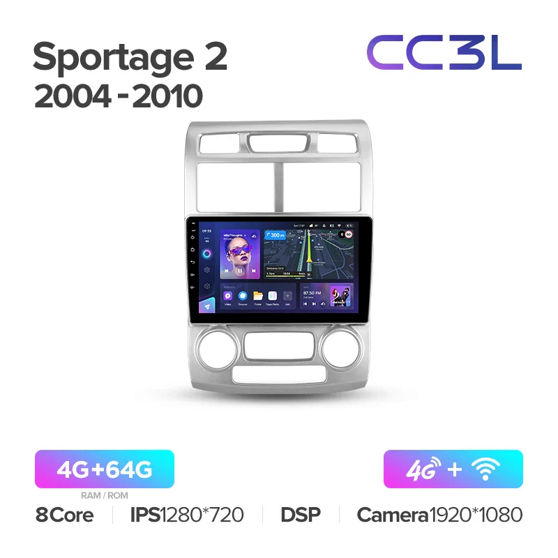 Kia Sportage 2 (2004-2010) - Image 9