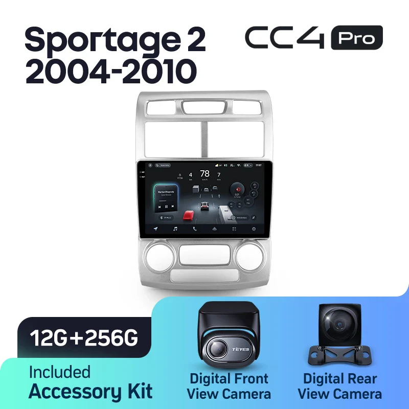 Kia Sportage 2 (2004-2010) - Image 7