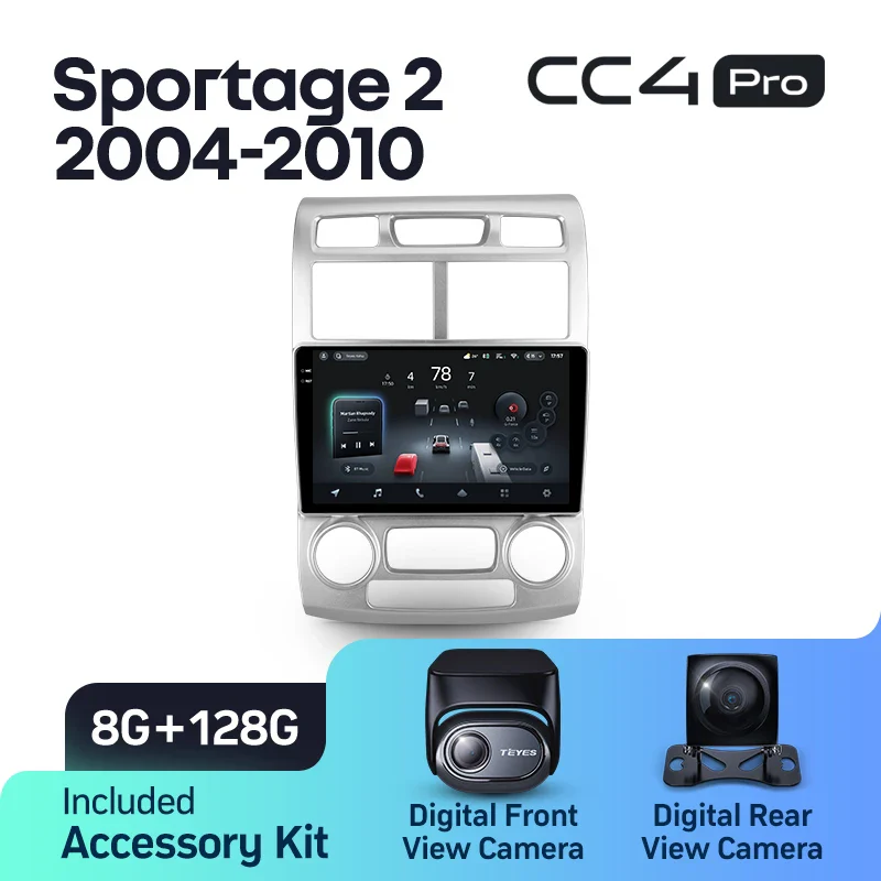 Kia Sportage 2 (2004-2010) - Image 8