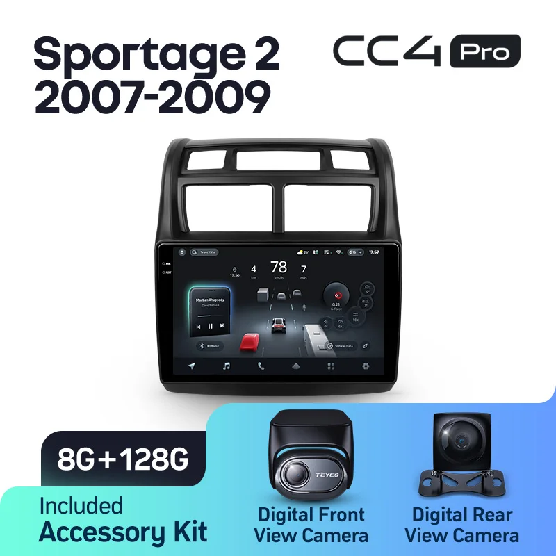 Kia Sportage 2 (2007-2009) - Image 10