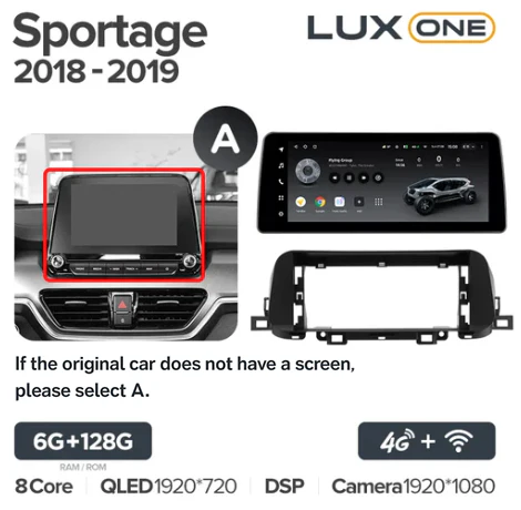 Kia Sportage (2018 - 2019) - Image 7