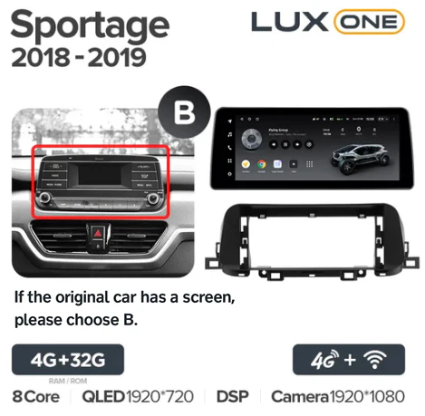 Kia Sportage (2018 - 2019) - Image 8