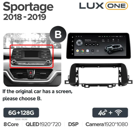 Kia Sportage (2018 - 2019) - Image 9