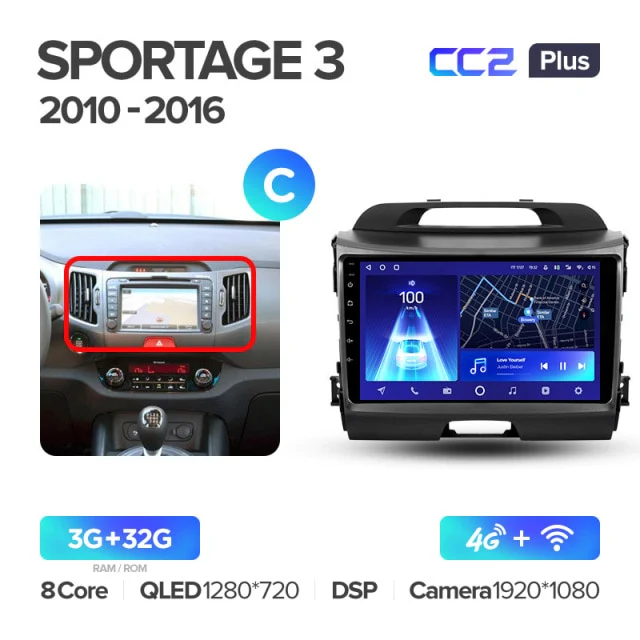 Kia Sportage 3 SL (2010-2016) - Image 10