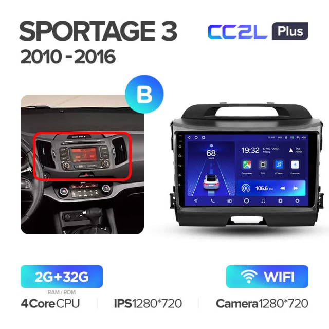 Kia Sportage 3 SL (2010-2016) - Image 11