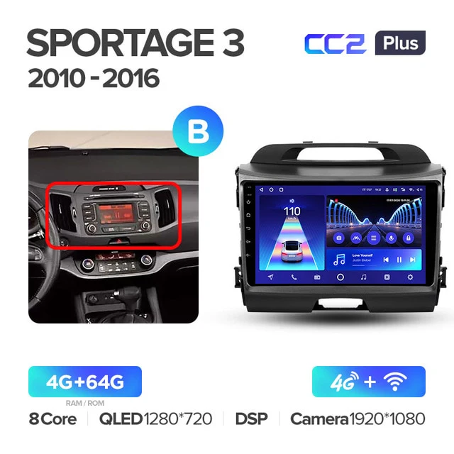 Kia Sportage 3 SL (2010-2016) - Image 12