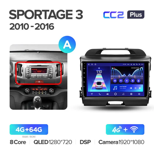 Kia Sportage 3 SL (2010-2016) - Image 13