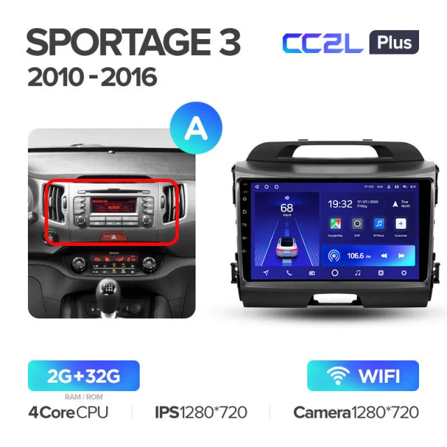 Kia Sportage 3 SL (2010-2016) - Image 16
