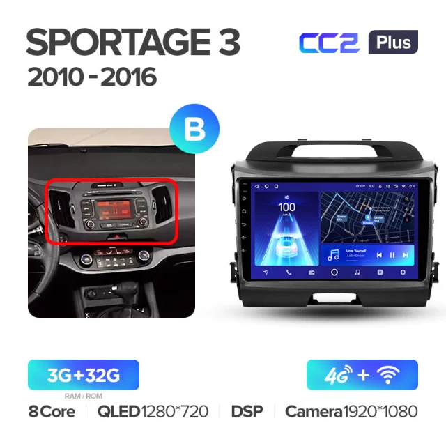 Kia Sportage 3 SL (2010-2016) - Image 18