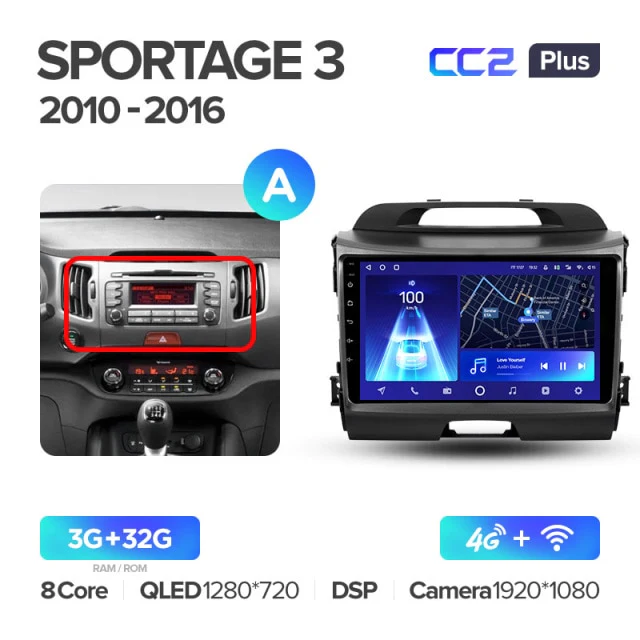 Kia Sportage 3 SL (2010-2016) - Image 4