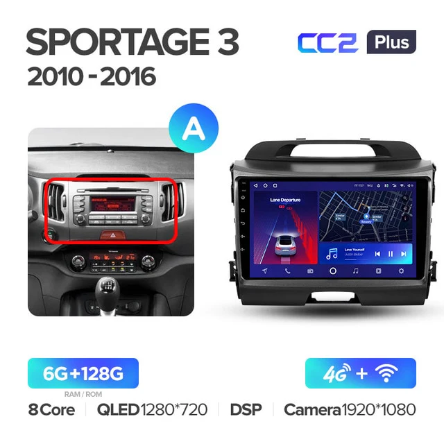 Kia Sportage 3 SL (2010-2016) - Image 6