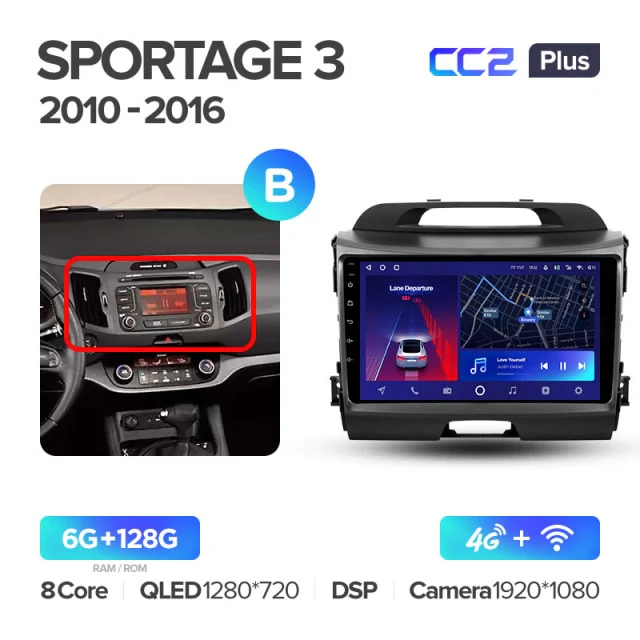 Kia Sportage 3 SL (2010-2016) - Image 8