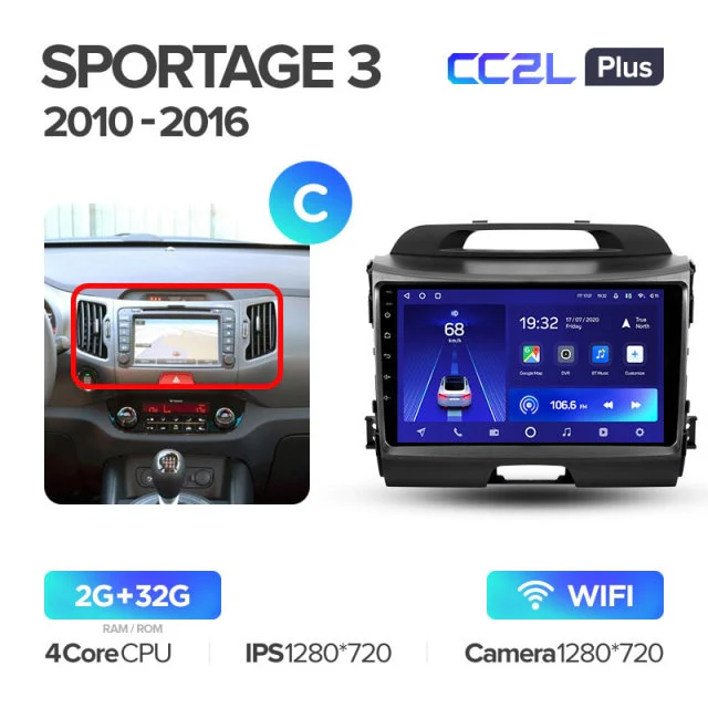 Kia Sportage 3 SL (2010-2016) - Image 9