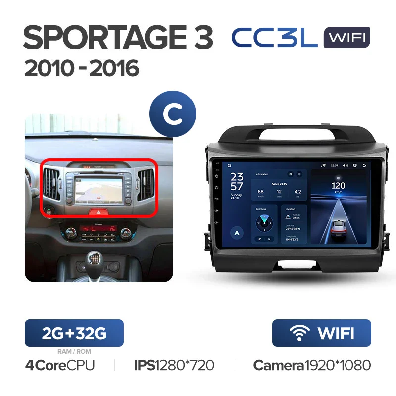 Kia Sportage 3 SL (2010-2016) - Image 10