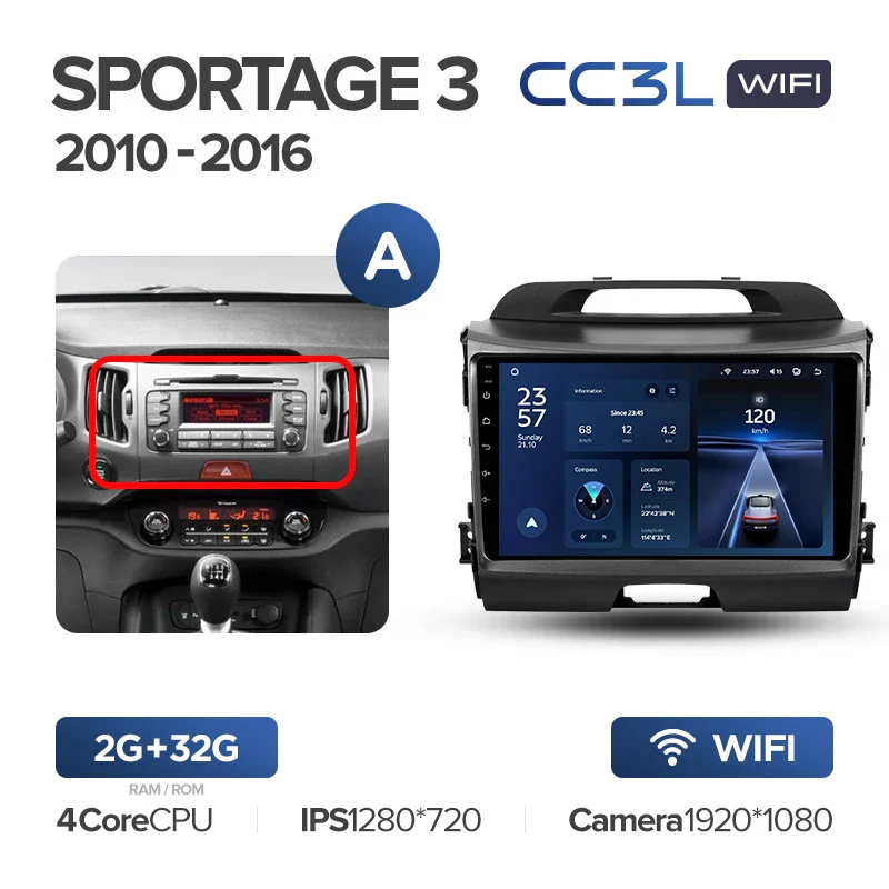 Kia Sportage 3 SL (2010-2016) - Image 4