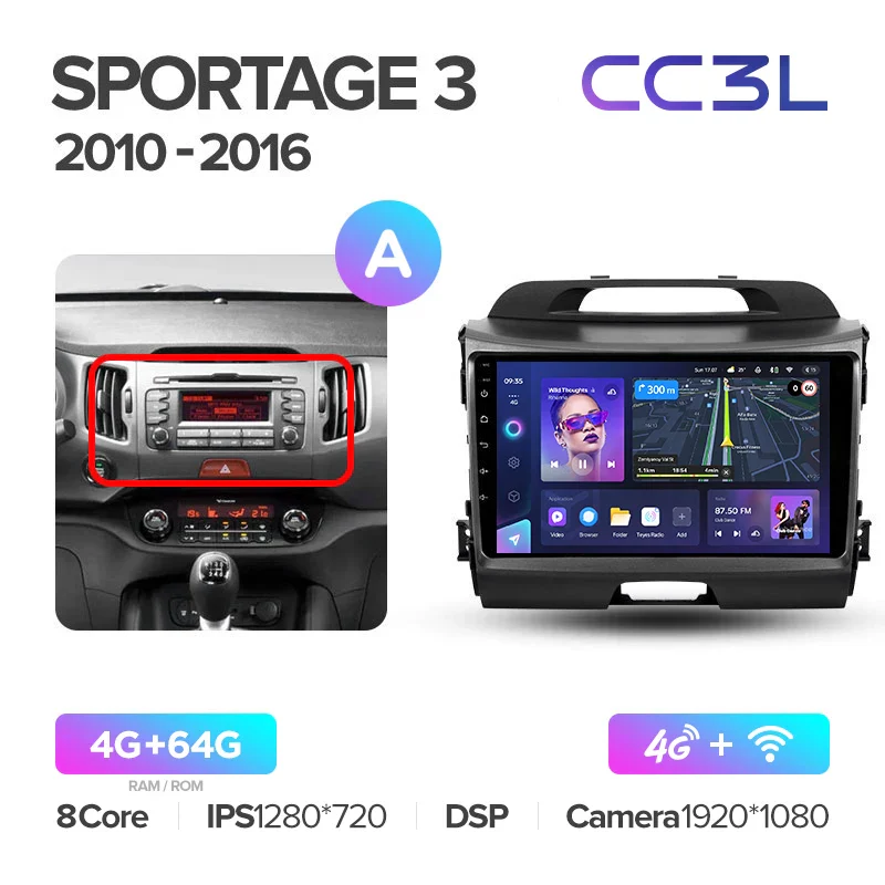 Kia Sportage 3 SL (2010-2016) - Image 6