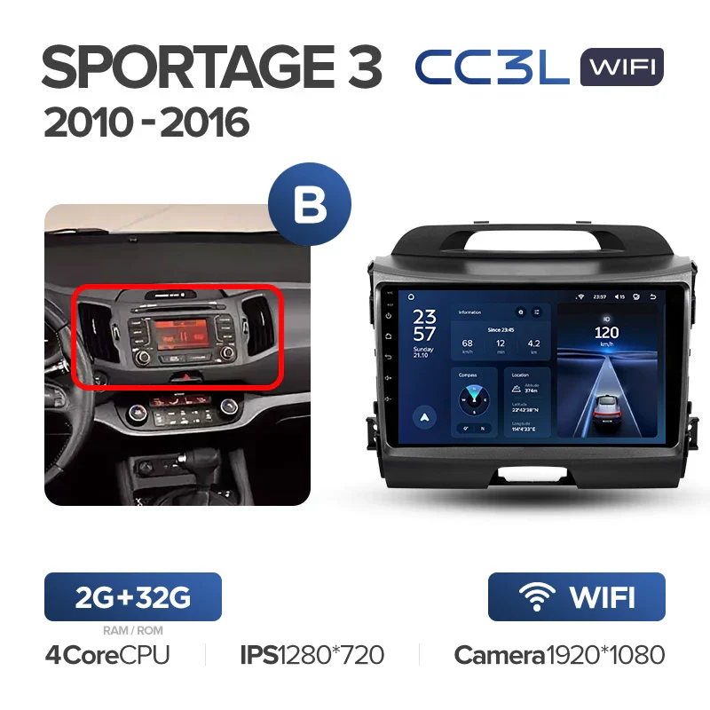 Kia Sportage 3 SL (2010-2016) - Image 7